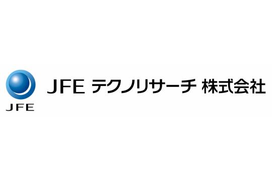 【期間限定出品】製剤設計・製造技術の新たな潮流 石原バイオサイエンス 除草剤 シバゲン 工進 噴霧器 4L HS-401E
